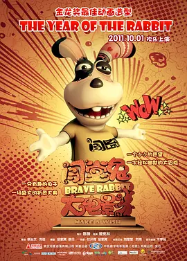 国产精品自产自拍